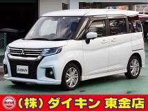 2023 Mitsubishi Delica