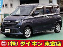 2025 Daihatsu Move