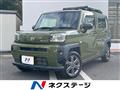 2021 Daihatsu Taft