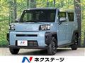 2022 Daihatsu Taft