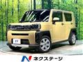 2022 Daihatsu Taft