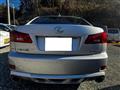 2008 Lexus IS