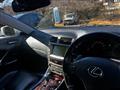2008 Lexus IS