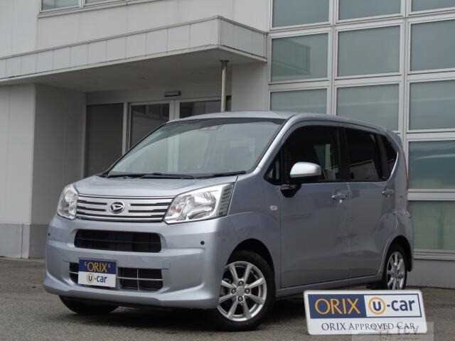 2021 Daihatsu Move