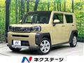 2022 Daihatsu Taft