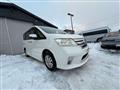 2010 Nissan Serena