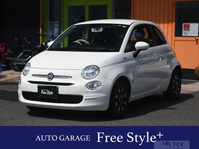 2021 Fiat Fiat Others