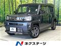 2023 Daihatsu Taft