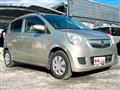 2009 Daihatsu Mira