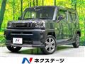 2023 Daihatsu Taft