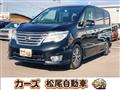 2015 Nissan Serena