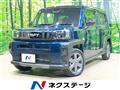2023 Daihatsu Taft