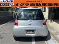 2008 Daihatsu Esse