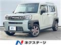 2024 Daihatsu Taft