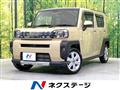 2024 Daihatsu Taft