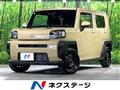 2025 Daihatsu Taft