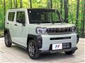 2025 Daihatsu Taft
