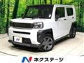 2025 Daihatsu Taft