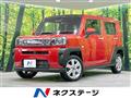 2020 Daihatsu Taft