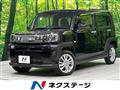 2021 Daihatsu Taft