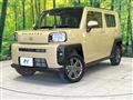 2021 Daihatsu Taft