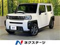 2023 Daihatsu Taft