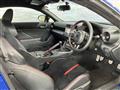 2021 Subaru BRZ