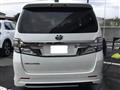 2012 Toyota Vellfire