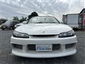 2002 Nissan Silvia