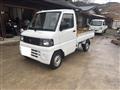 2006 Mitsubishi Minicab Truck