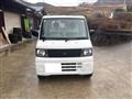 2006 Mitsubishi Minicab Truck