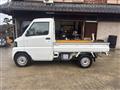 2006 Mitsubishi Minicab Truck