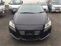 2011 Honda CR-Z