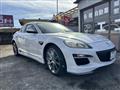 2008 Mazda RX-8