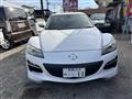 2008 Mazda RX-8