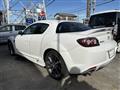 2008 Mazda RX-8