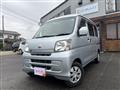 2015 Daihatsu Hijet Cargo