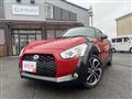 2015 Daihatsu Copen