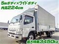 2018 Mitsubishi Canter