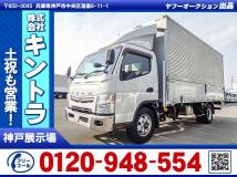2018 Mitsubishi Canter