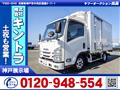 2016 Isuzu Isuzu Others