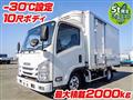 2016 Isuzu Isuzu Others