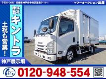 2016 Isuzu Isuzu Others