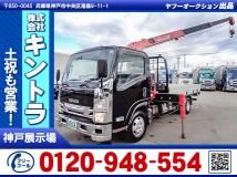 2007 Isuzu Isuzu Others