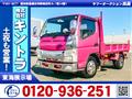 2016 Mitsubishi Canter
