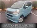 2021 Daihatsu Move