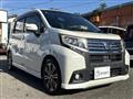 2015 Daihatsu Move Custom