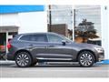 2023 Volvo XC60