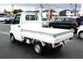 2008 Mitsubishi Minicab Truck