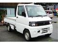2008 Mitsubishi Minicab Truck